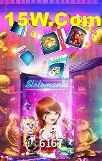 Tecnologia da Plataforma 6167